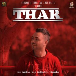 Cover of Thar