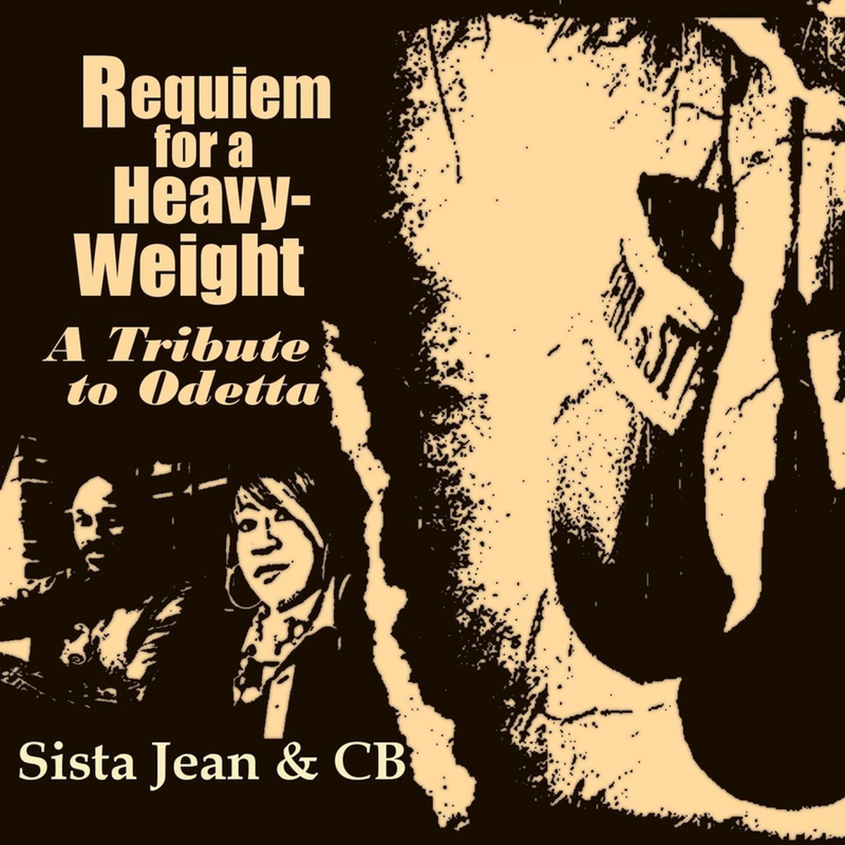 Album cover of Requiem for a Heavyweight (Tribute to Odetta)