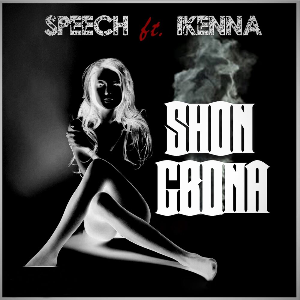 Picture of Shon Gbona