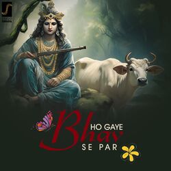 Cover of Ho Gaye Bhav Se Par
