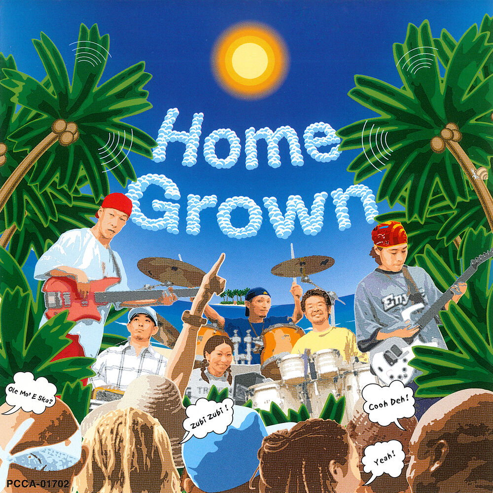 Picture of Home Grown