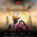 Dwarikadish Radha No Shyam