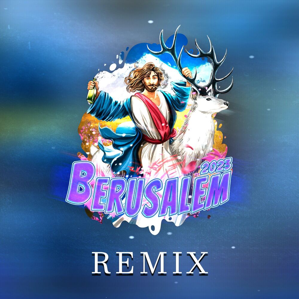 Picture of Berusalem (feat. M.M.B.) [Remix]
