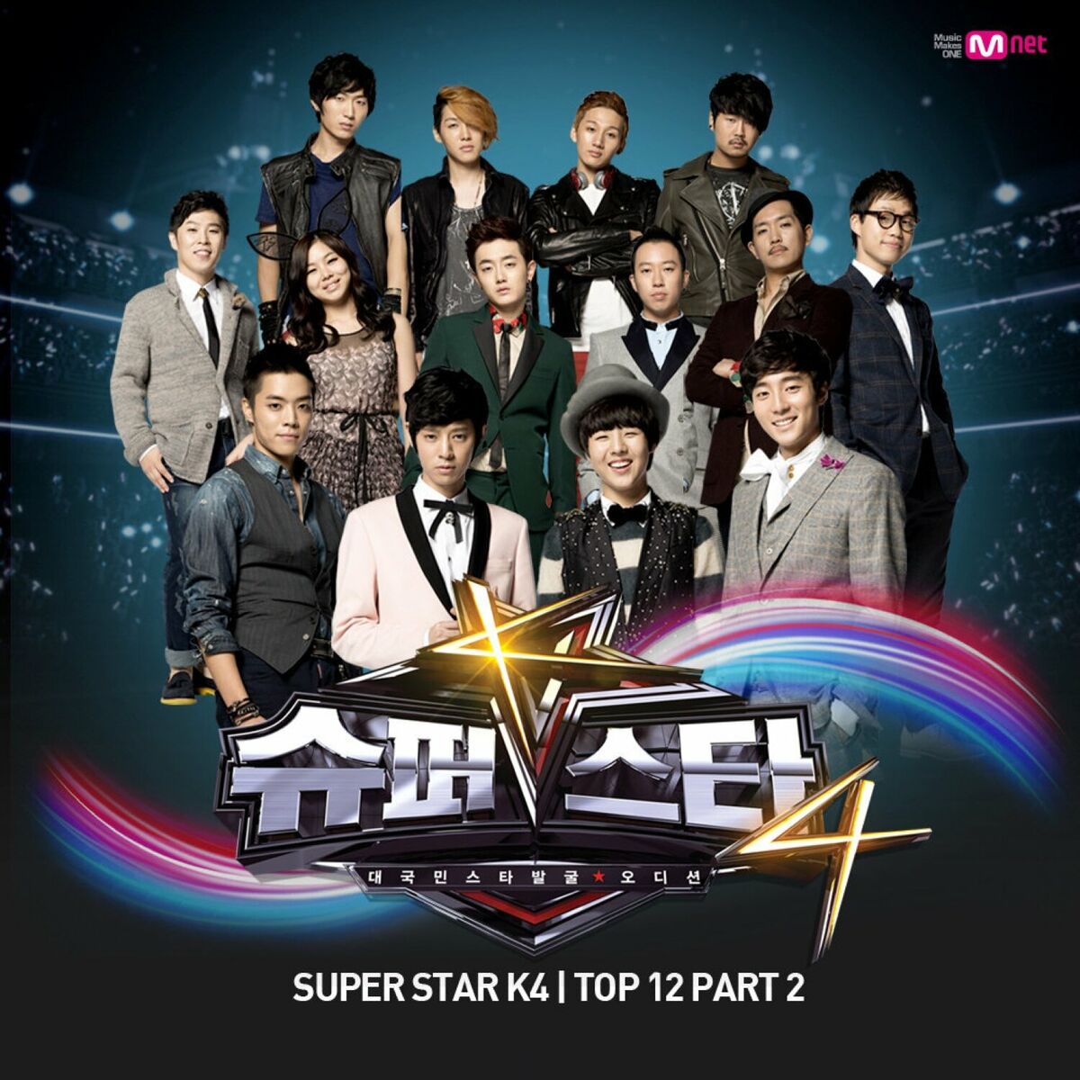 Album cover of Superstar K4 Top 12, Pt. 2