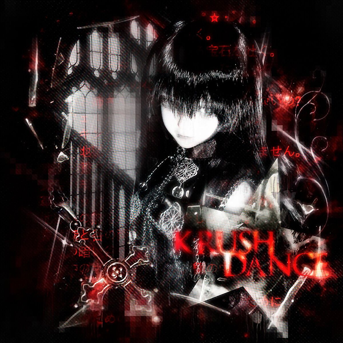 Album cover of KRUSH DANCE