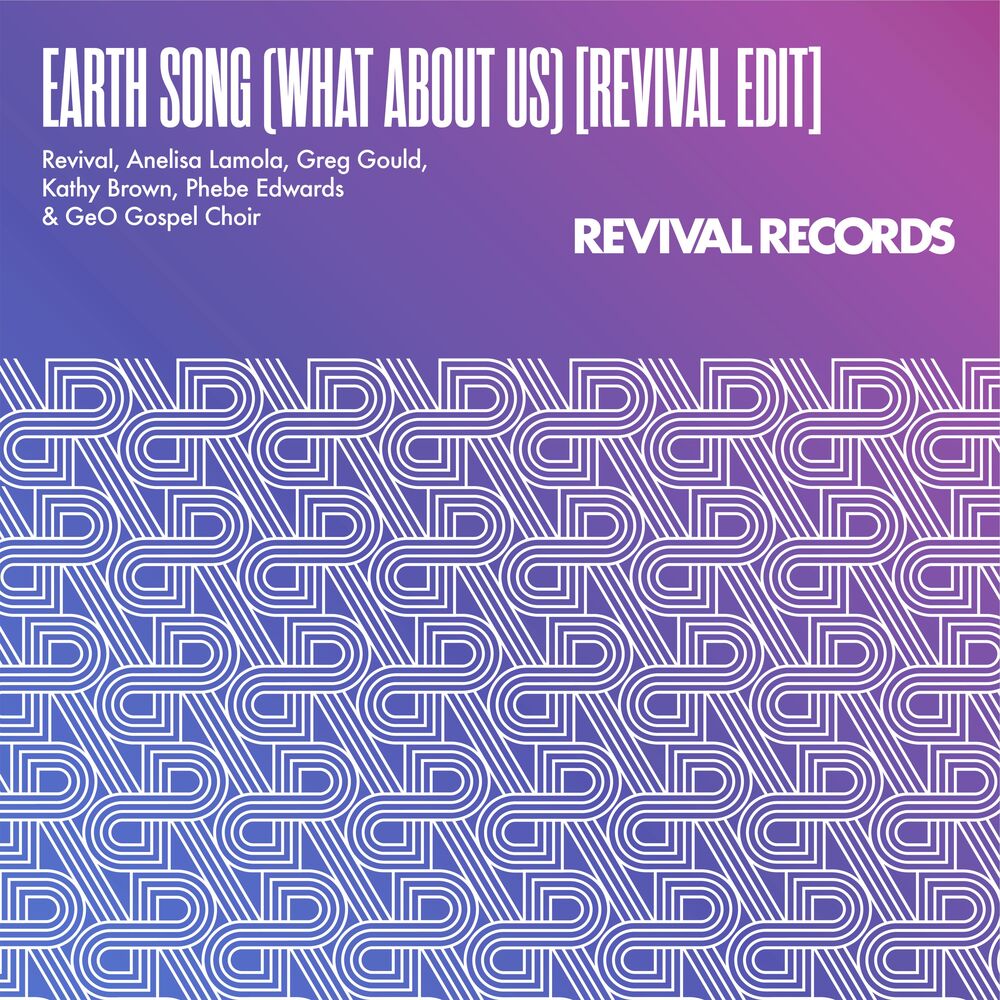 Picture of Earth Song (What About Us) (Revival Edit)