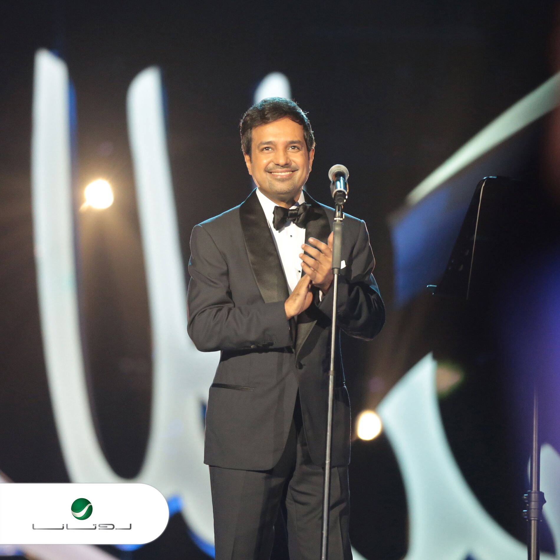 Album cover of Dubai Concert 2016 (Live)