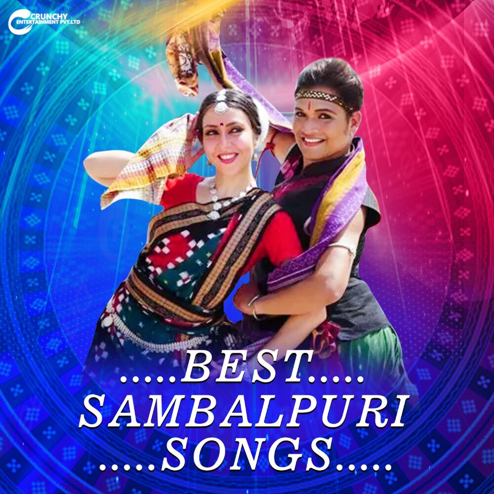 Picture of Best Sambalpuri Songs