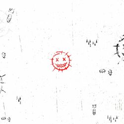 Cover of No Guest List (Deluxe)