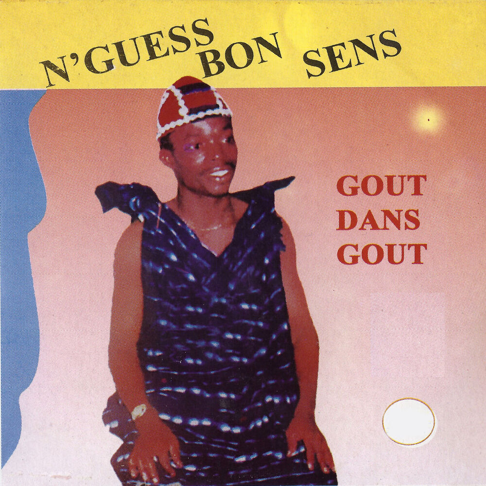 Picture of Goût dans goût - EP