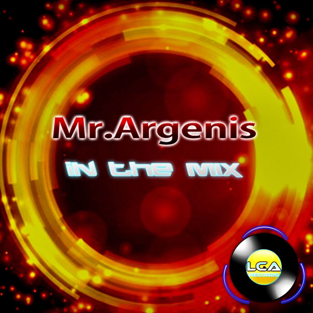Picture of In the Mix