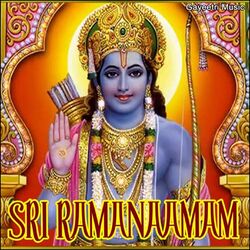 Cover of Sri Ramanaamam