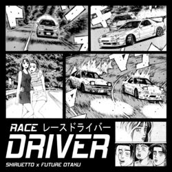 Cover of Race Driver