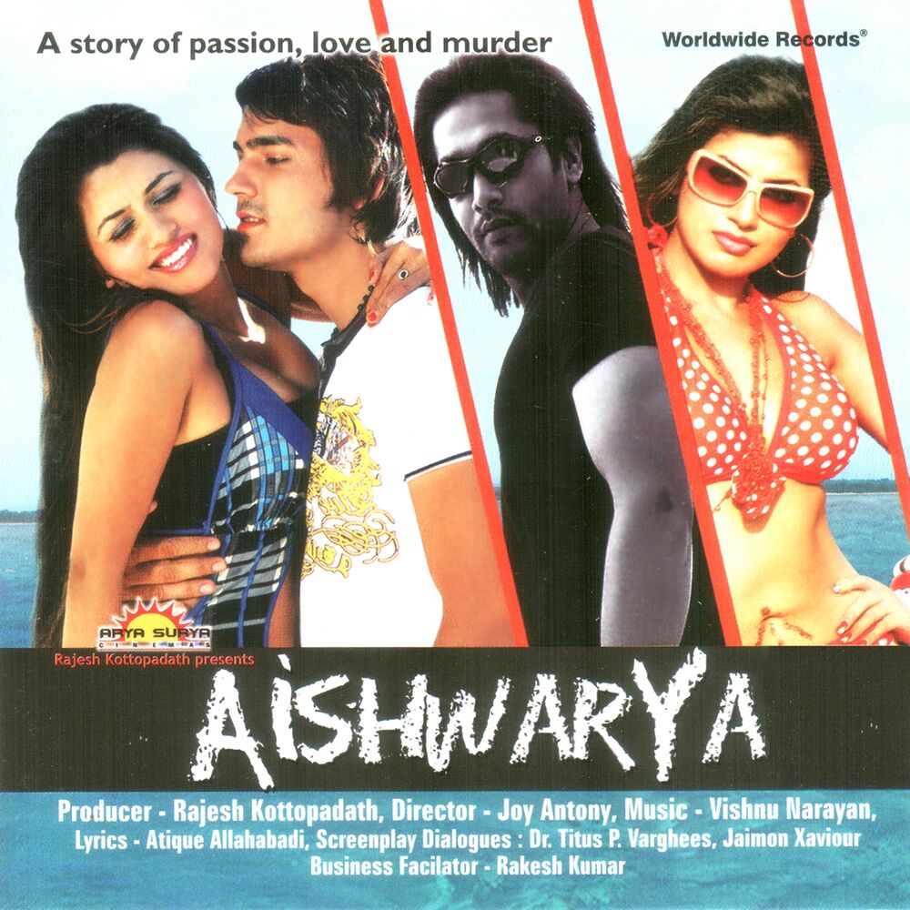 Picture of Aishwarya (Original Motion Picture Soundtrack)