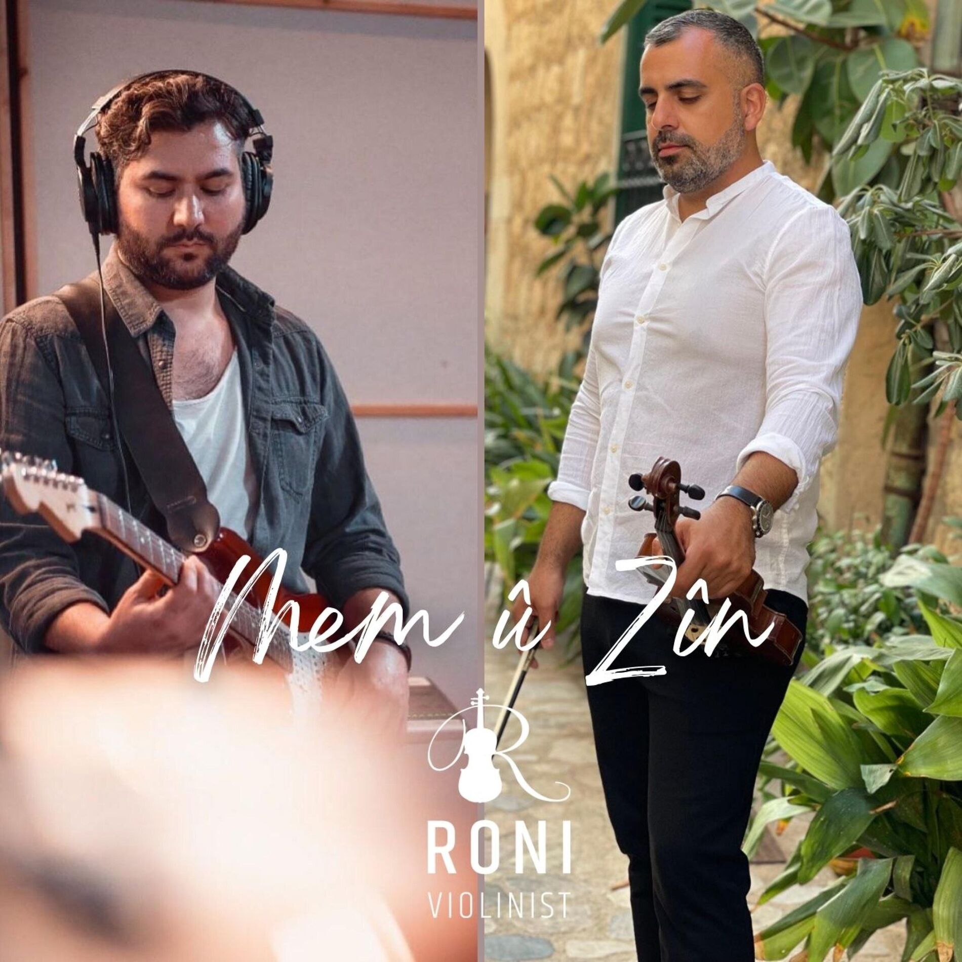 Album cover of Mem û Zîn