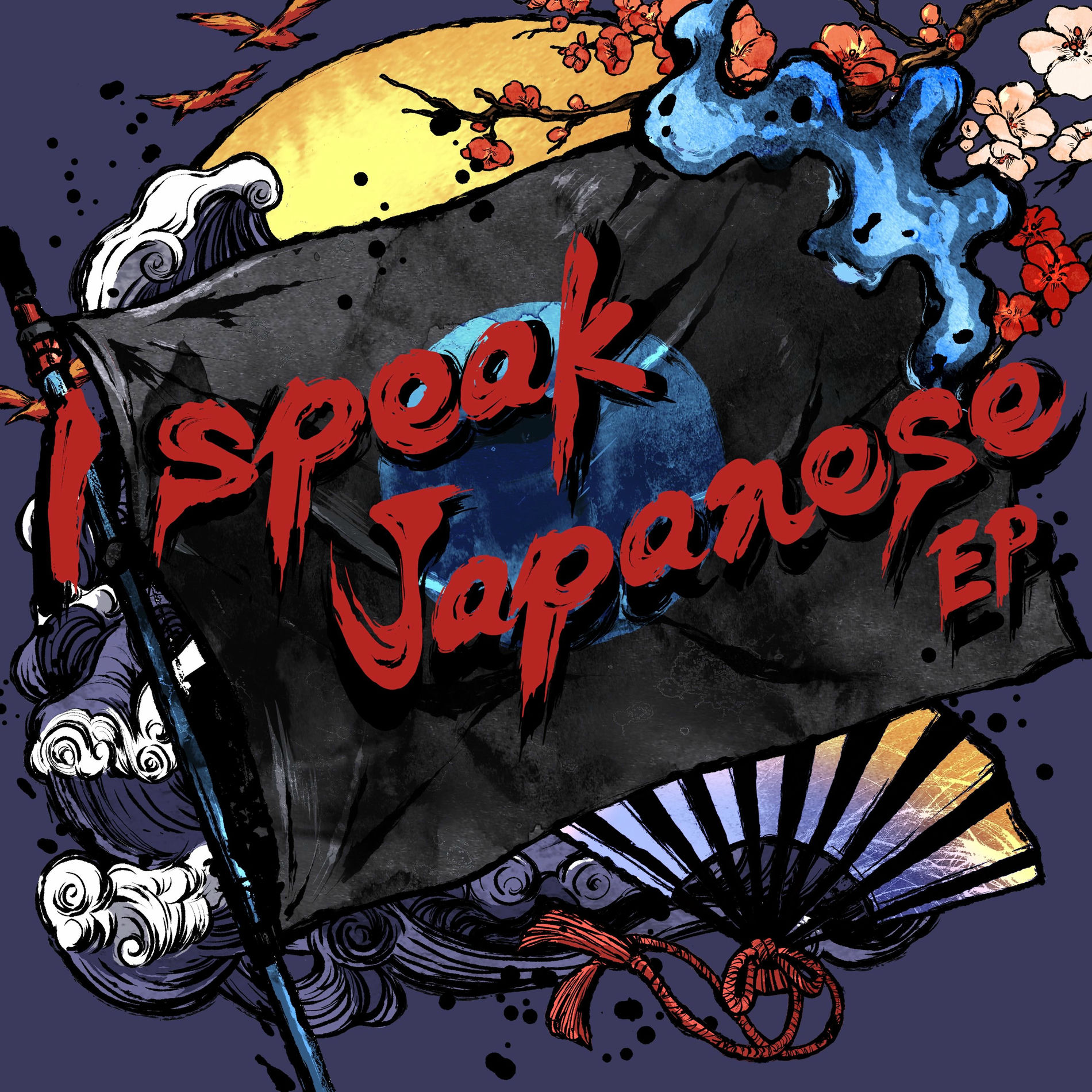 Album cover of I speak Japanese