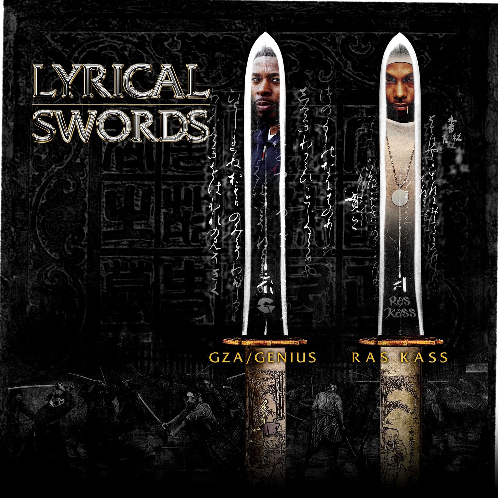 Album cover of Lyrical Swords - EP