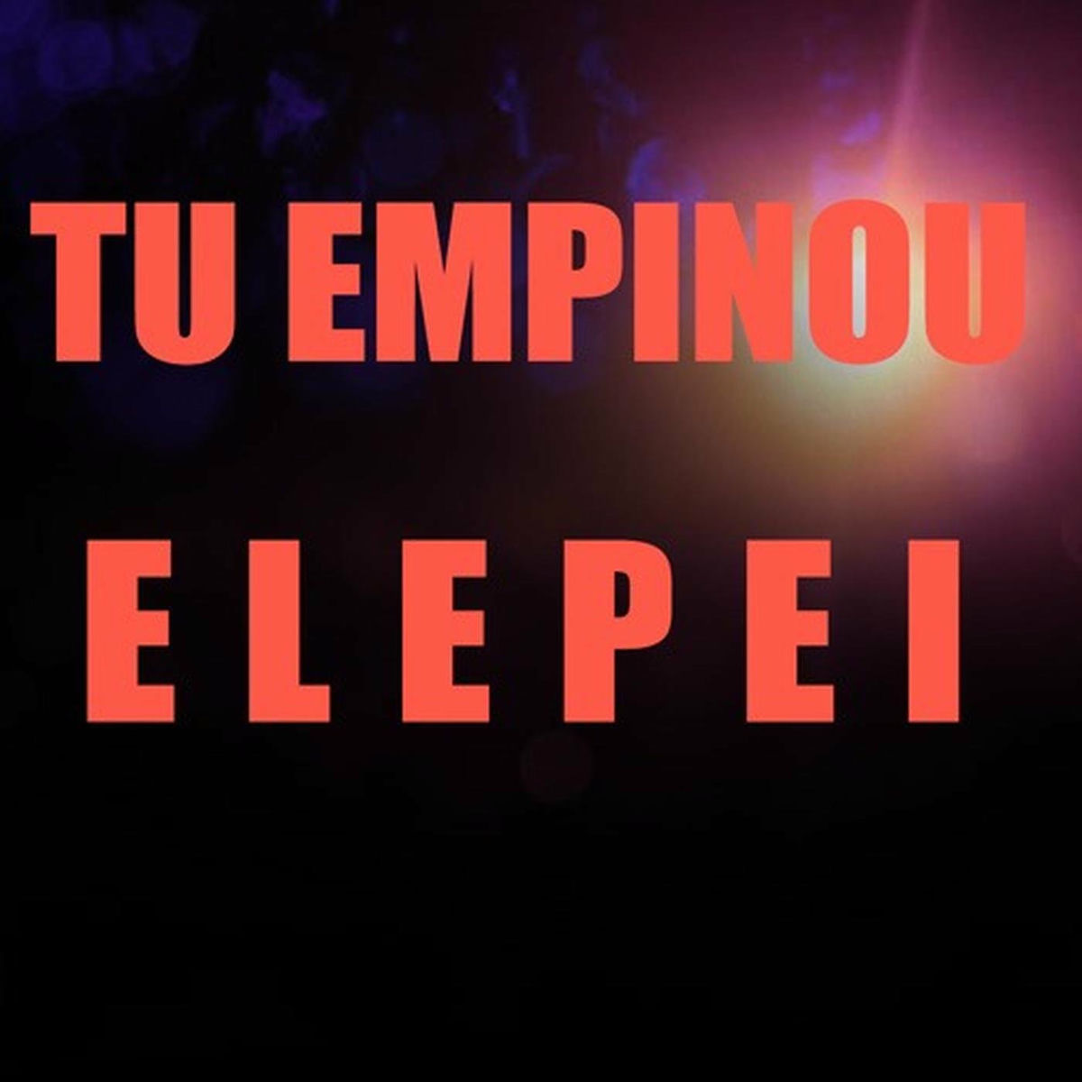 Album cover of Tu Empinou Ele Pei
