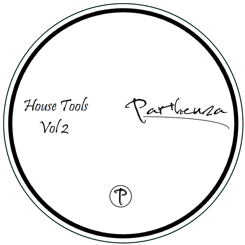 Picture of House Tools 002