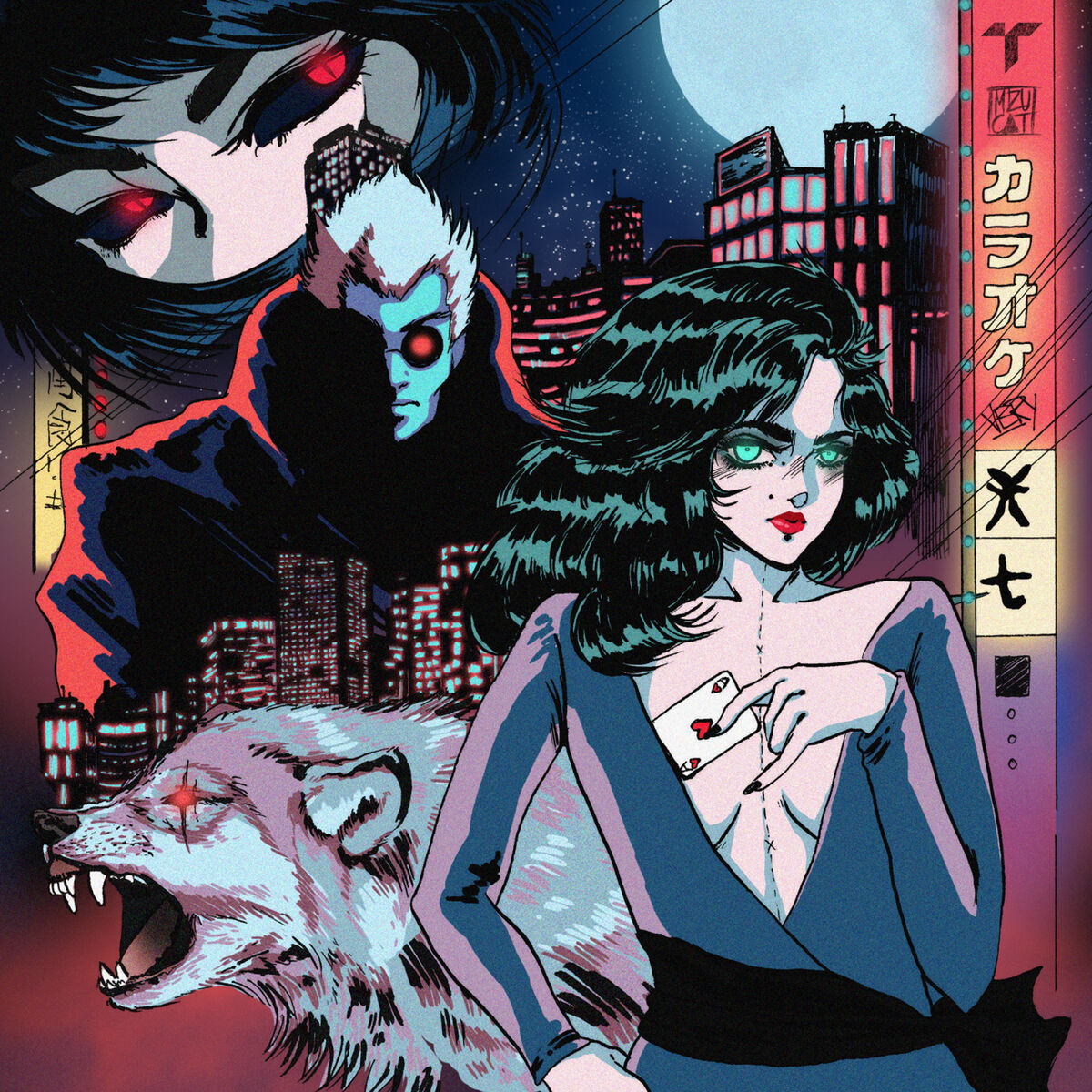 Album cover of Foreign Buyers Club