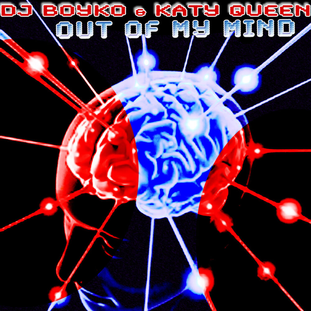 Picture of Out Of My Mind