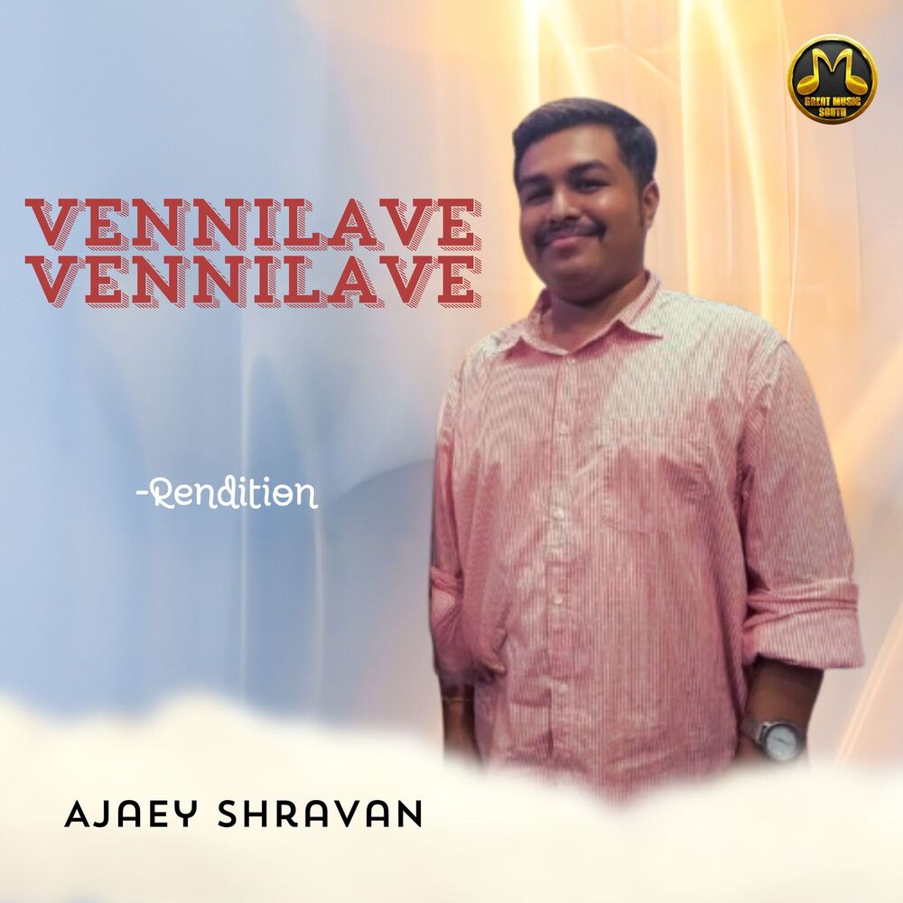 Picture of Vennilave Vennilave