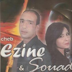 Cover of Souade & Zinou - Yla Tebghini Arwah Tguedeme