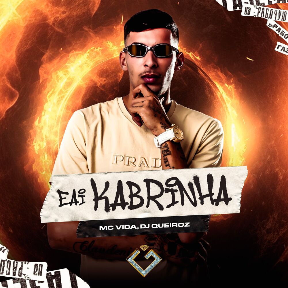 Picture of Eai Kabrinha