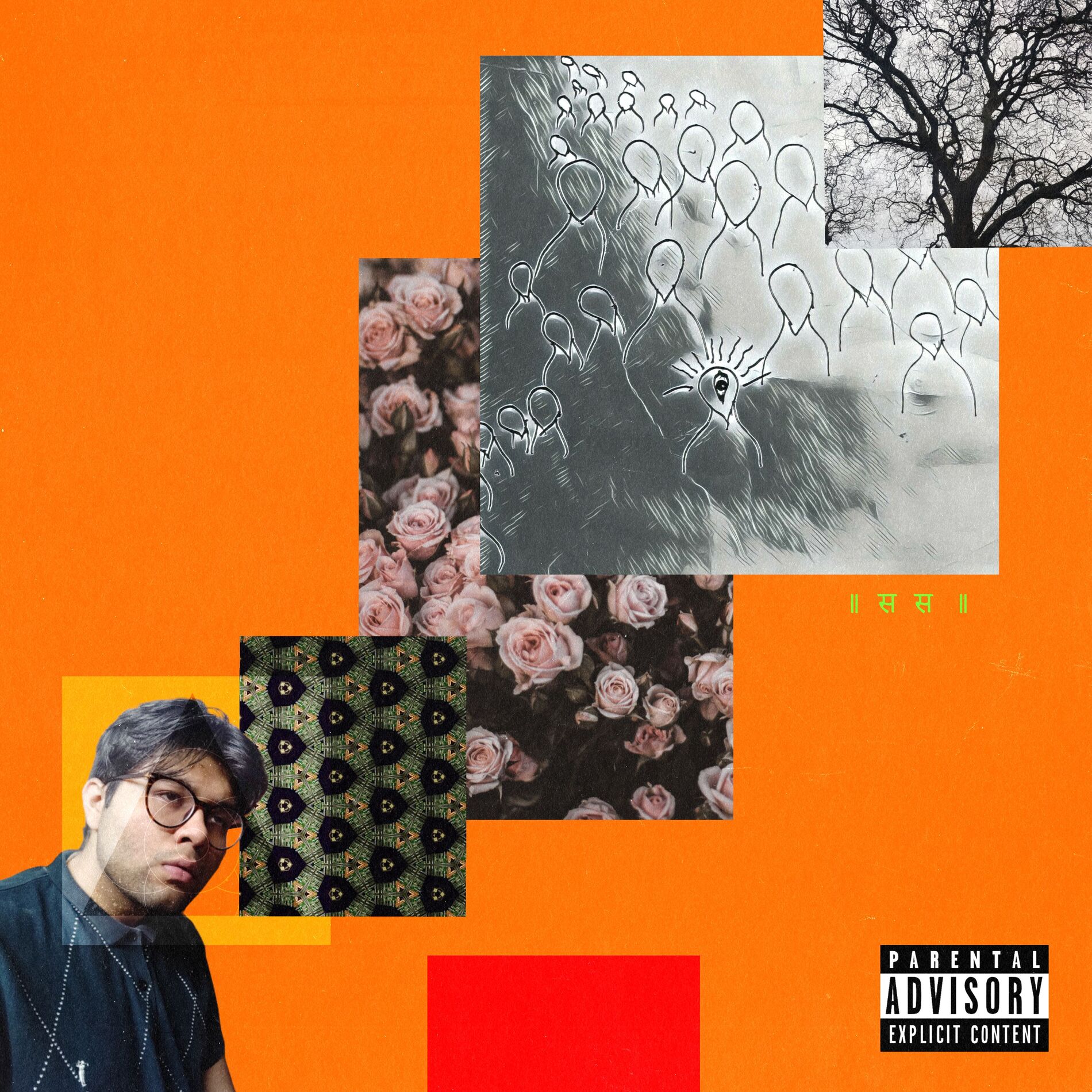 Album cover of Satya Sakshaat