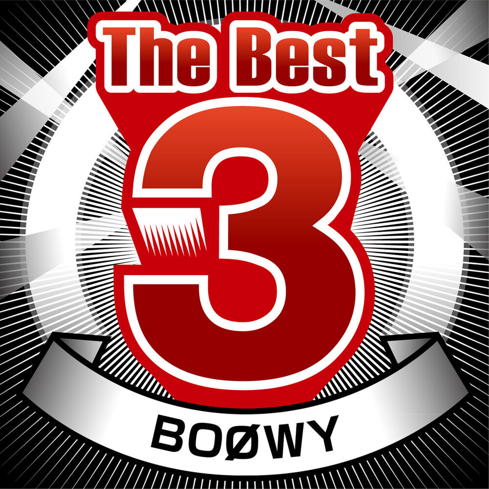 Picture of The Best 3