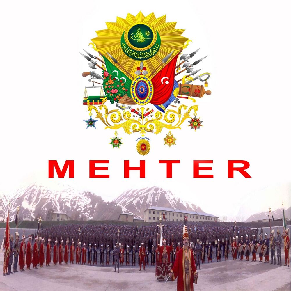 Picture of Mehter Marşları