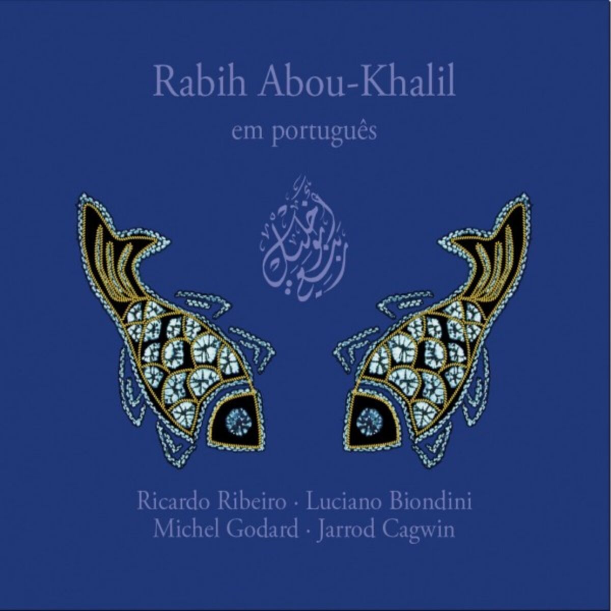 Album cover of Em Português