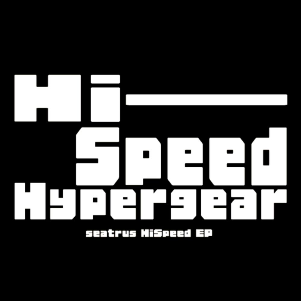 Picture of Hi-Speed Hypergear