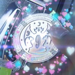 Cover of Good Luck (Deluxe)