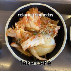 Cover of relaxing someday
