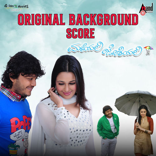 Maleyali Jotheyali (Original Background Score)