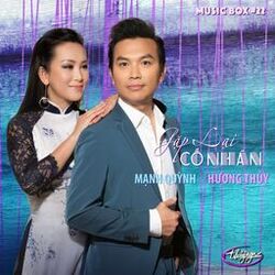 Cover of Gặp Lại Cố Nhân (Musicbox 22)