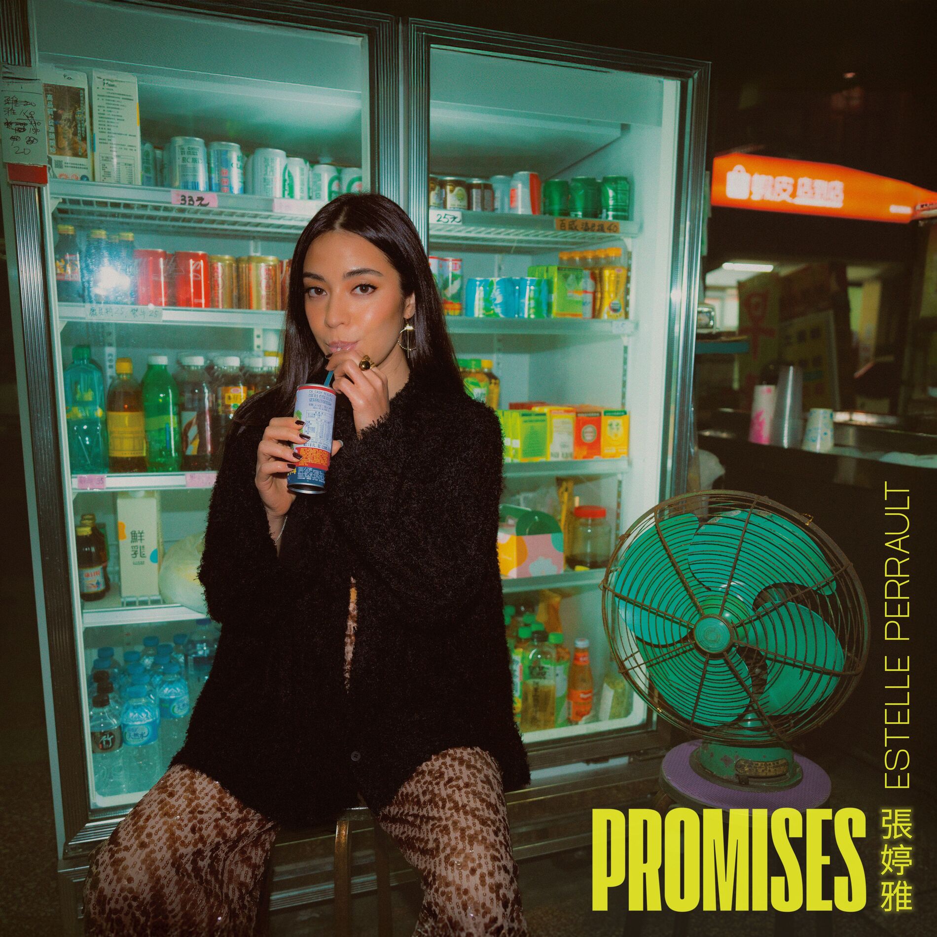 Album cover of Day By Day