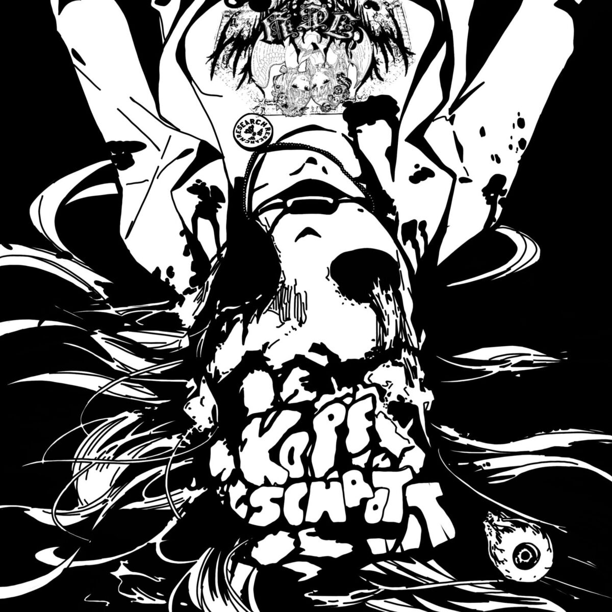 Album cover of BEI MIR SEIN
