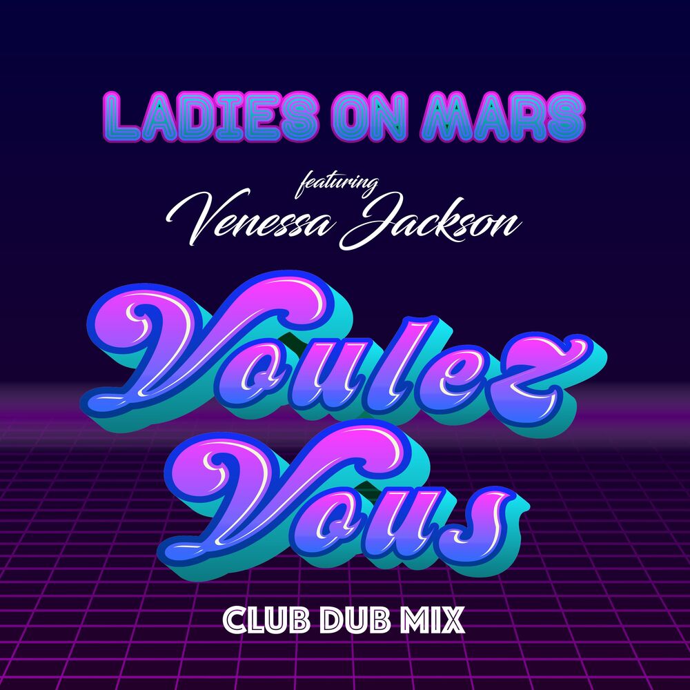 Picture of Voulez-Vous (club dub mix)