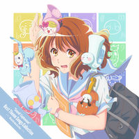 【中古】 占いアイドルさいきあさの音楽占い ９つの音楽キャラが導く幸運への扉/ベストセラーズ/さいきあさ 占いアイドルさいきあさの音占い 9つの音キャラが導く幸運への