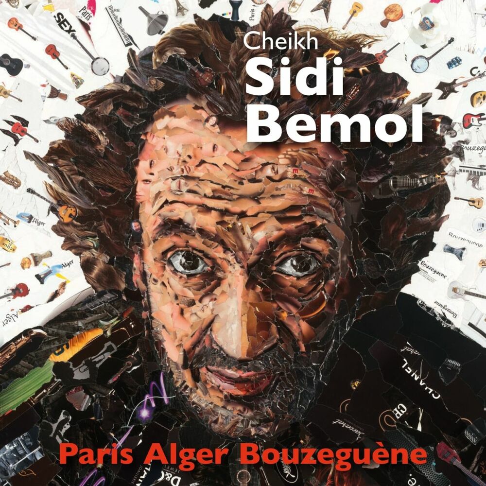 Picture of Paris Alger Bouzeguène