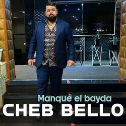 Cover of Manque El Bayda