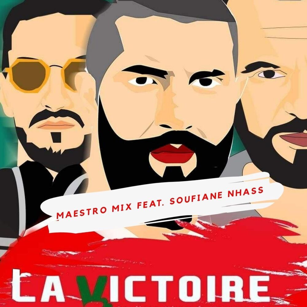 Picture of La Victoire