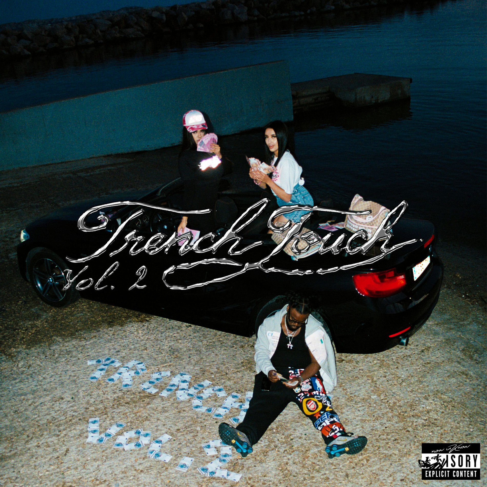 Album cover of CIEL PISTACHE CITRON