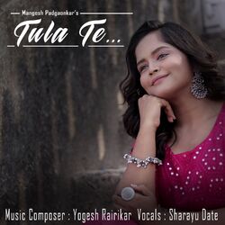 Cover of Tula Te
