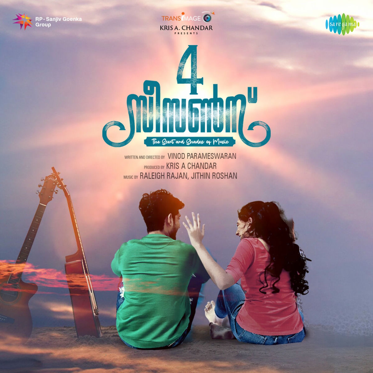 Album cover of 4 Seasons (Original Motion Picture Soundtrack)