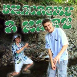Cover of SKACZEMY Z KLIFU