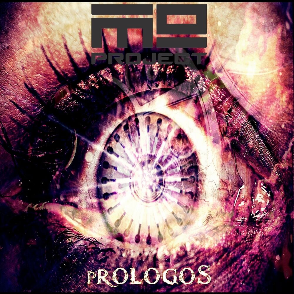 Picture of Prologos
