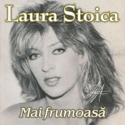 Cover of Mai Frumoasa